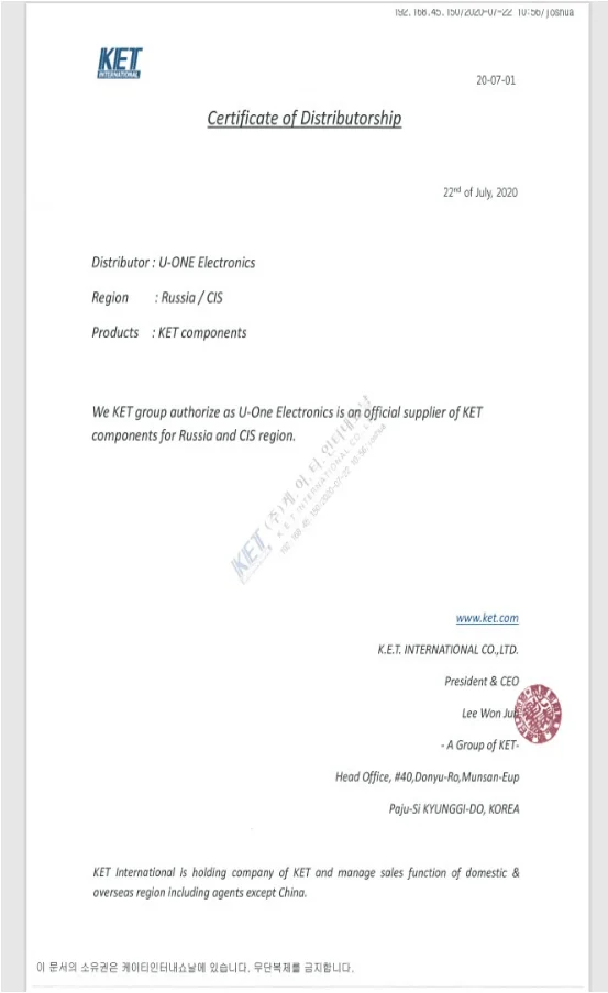 KET Distributorship Certificate
